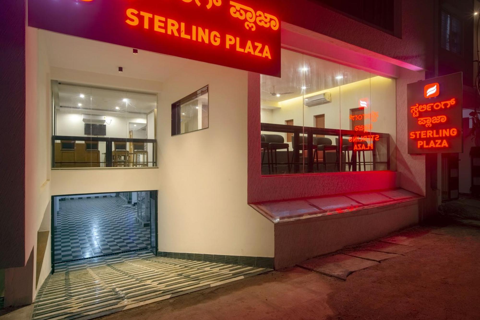 Hotel Sterling Plaza- Bangalore International Airport Dod Jala エクステリア 写真
