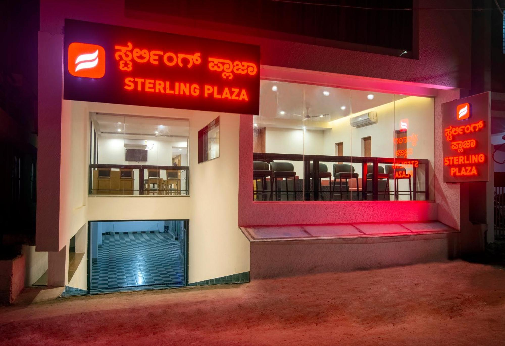 Hotel Sterling Plaza- Bangalore International Airport Dod Jala エクステリア 写真